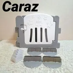 Caraz ベビーサークル 10枚　カラズ　ベビーサークル　扉付き 固定ホルダー付き caraz カラズ ベビーサークル 扉付き10枚