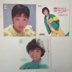 2026年最新】日高のり子の人気アイテム - メルカリ