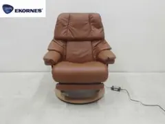 2026年最新】エコーネス オットマンの人気アイテム - メルカリ