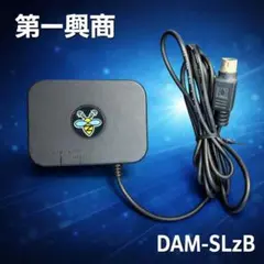 2026年最新】PM500Zbの人気アイテム - メルカリ