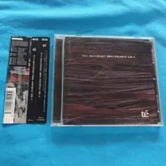 te' ゆえに、密度の幻想は綻び、蹌踉めく世界は明日を『忘却』す。 CD