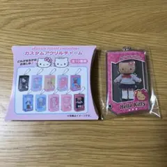 サンリオ クローゼットコレクション カスタムアクリルチャーム 日焼けキティ