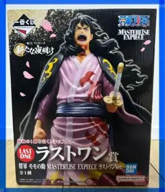 【未開封】ワンピース　一番くじ　新たな夜明け　モモの助　ラストワン