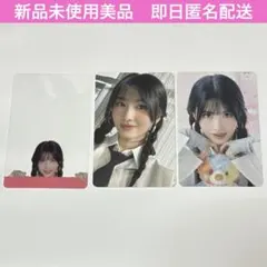 TWICE モモ MOMO 2019 直筆 サイン入りクリアファイル - メルカリ