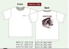 競走馬Tシャツ オルフェーヴル　Ｌサイズ しまむら