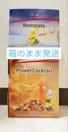 FitLine PowerCocktail Junior 210g 2個セット - メルカリ