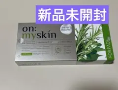 【新品未開封】onmyskin オンマイスキン ハーブピーリング フェイス