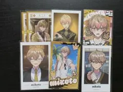 SIXFONIA シクフォニみこと チェキセット