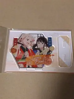 リコリス・リコイル 錦木千束&井ノ上たきな アクリルスタンド