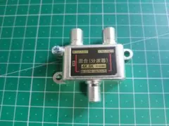 toku3様 リクエスト 3点 まとめ商品