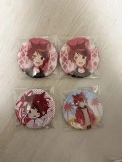 すとぷり　莉犬くん　缶バッジ　4枚