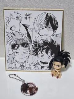 Item thumbnail for item f5fe02dd-1d7a-4ec6-828e-d221c9299f0c