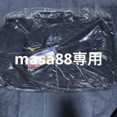 MIZUNO 中綿ウォーマージャケット&パンツ Lサイズ