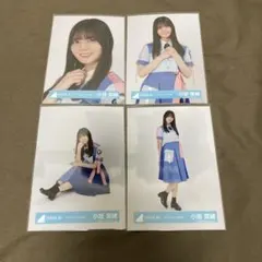 日向坂46 小坂菜緒「ドレミソラシド」MV衣装 4種コンプ7 - メルカリ