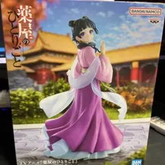 猫猫 フィギュア