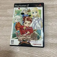 PS2 テイルズオブシンフォニア