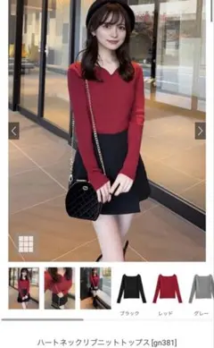 ハートネックリブニットトップス gn381 ボルドー