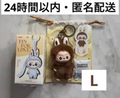 【正規品・未使用】ラブブ イニシャル Pin for Love【L】