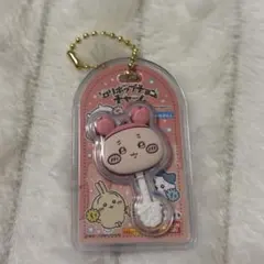 ちいかわ　ミニチュアロリポップチョコチャーム　古本屋　カニちゃん