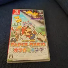 ペーパーマリオ オリガミキング