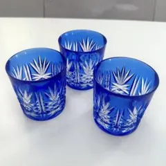 昭和レトロ 切子ガラス グラス 3個セット クリスタルガラス カットグラス