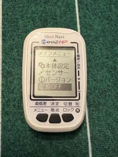 2025年最新】shot navi neo2 hpの人気アイテム - メルカリ