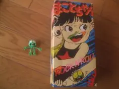 2026年最新】ポピー まことちゃん 人形の人気アイテム - メルカリ