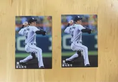 阪神　能見　プロ野球チップス　2016