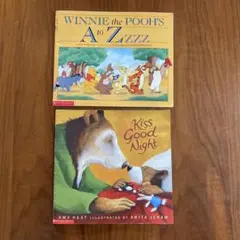 英語絵本 2冊セット くまのプーさん 他
