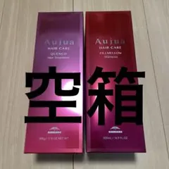 空容器】オージュア クエンチ ヘアニュートリエント - メルカリ