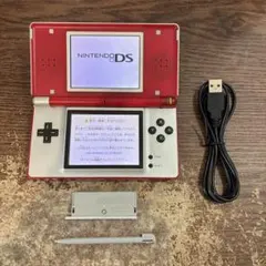 ☆充電器付き☆ニンテンドーDS Lite シルバー×レッド