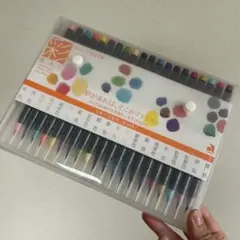 あかしや　水彩毛筆 彩 20色セットのサムネイル