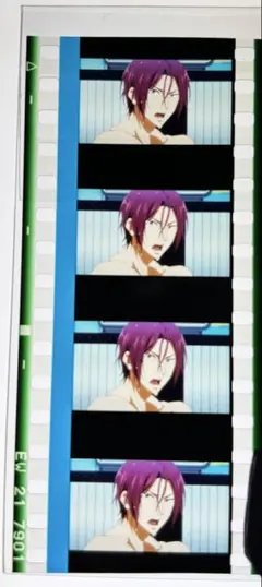 Free! コマフィルム 松岡凛 Free! 劇場版 入場者特典 コ コマフィルム 松岡凛 - メルカリ