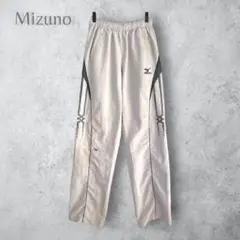 【Mizuno ミズノ】　ジャージ　パンツ　ナイロン