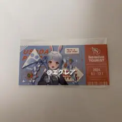 2025年最新】兎田ぺこら OURの人気アイテム - メルカリ