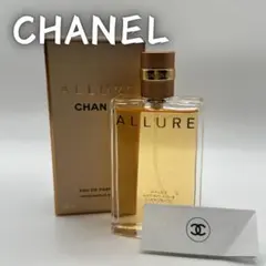 CHANEL ALLURE シャネル アリュール オーデパルファム　香水50ml
