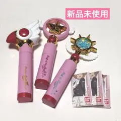 新品　カードキャプターさくら 封印解除 リップケース 全種類セット ガチャガチャ