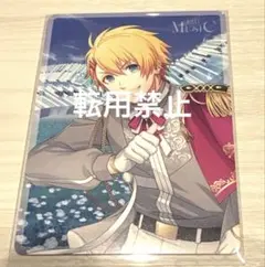 うたプリ　15th Anniversary CD 来栖翔　メセカ