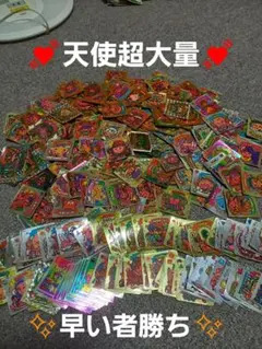 旧ビックリマン　天使超大量　まとめ売り