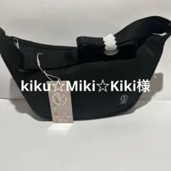 D.KELLY ショルダーバッグ ブラック❤️日曜22時までの価格❣️