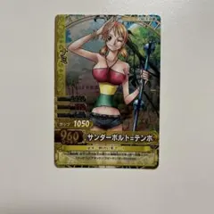 ワンピース カードゲーム ナミ サンダーボルトテンポ - メルカリ