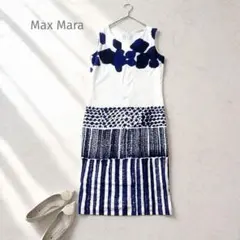 S Max Mara ストーンプリント 水彩画風ドット柄 ワンピース 42 - メルカリ