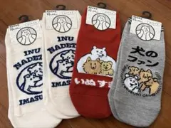 yukke ソックス4足セット