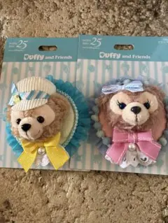 ディズニーシー25周年　クリップ　ダッフィー、メイ　セット