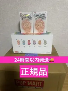 Item thumbnail for item a3c41b05-eae1-40c1-a966-53509de2c258