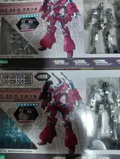 ヴィンテージ 当時モノ 絶版 ツクダ メタルコレクション ガンダム 武器