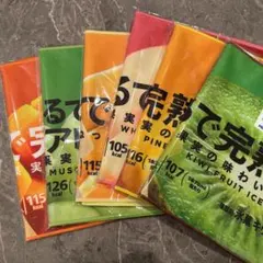 【新品】セブンイレブン ハッピーくじ F賞 ロングタオル 6枚 コンプリート