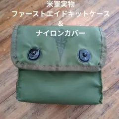 Item thumbnail for item f7f36f80-1716-44f3-b8ed-a2d005ef89c7