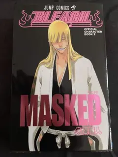 初版　BLEACH ブリーチ 42巻 久保帯人 ジャンプコミックス 初版 BLEACH ブリーチ 42巻 久保帯人 ジャンプコミックス - メルカリ