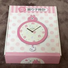 Item thumbnail for item f3d8450e-d9ee-43fc-8405-0153c07a50c9